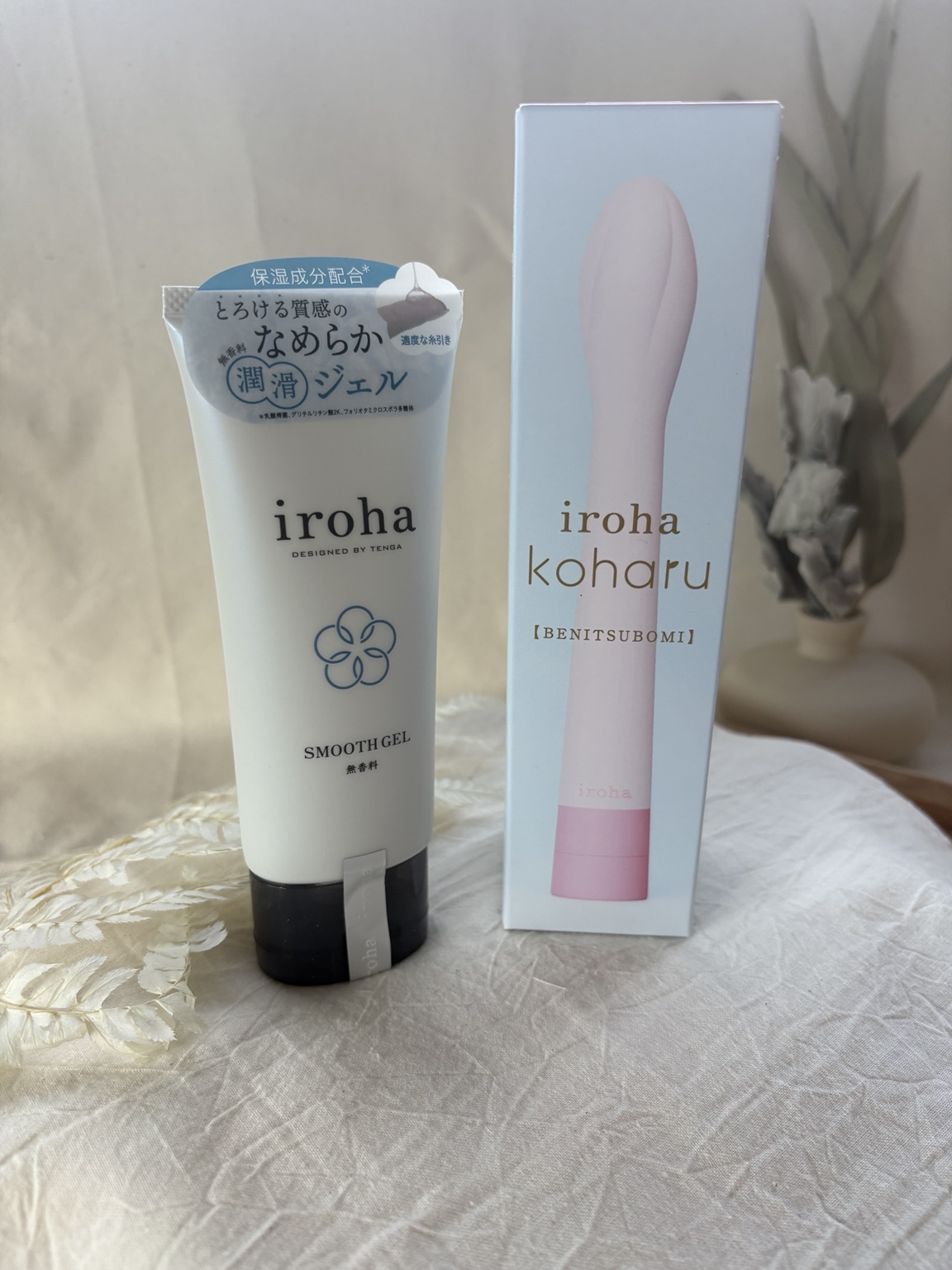 iroha koharu べにつぼみの箱とiroha SMOOTH GEL